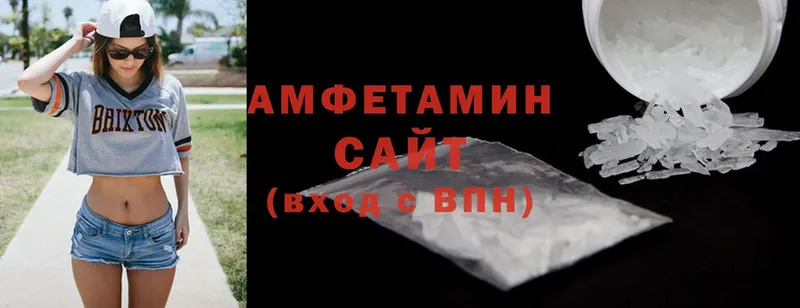 Amphetamine Premium  Олёкминск 