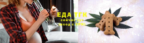 MDMA Premium VHQ Вяземский